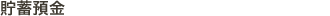~a