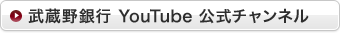 s YouTube `l