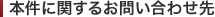 {Ɋւ邨₢킹