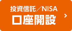 M@NISA@݂NISA@J