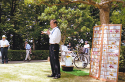 設立25周年を記念して式典を挙行