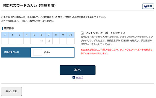 uσpX[hvi2j