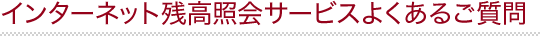 C^[lbgcƉT[rX悭邲