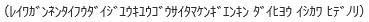 CKl^CtE_CWELESETC^}PMGL@_CqE@CVJ@qfm