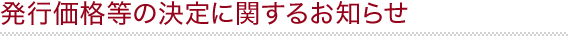 sǐɊւ邨m点