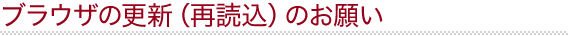 uEU̍XViēǍĵ肢