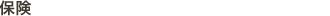 ی