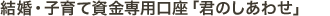 EqĎpuN̂킹v