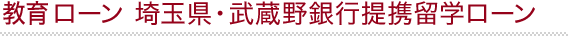 烍[ ʌEsgw[