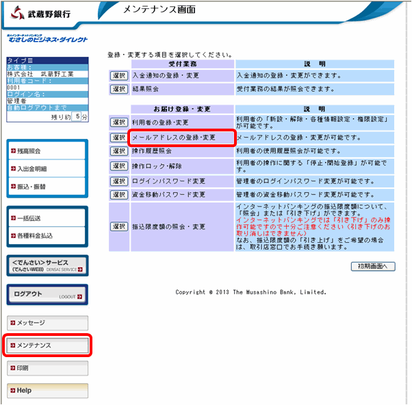 ނ̃rWlXE_CNg@eiX