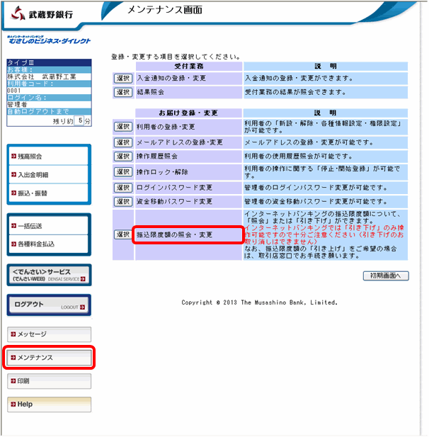 ނ̃rWlXE_CNg@eiX