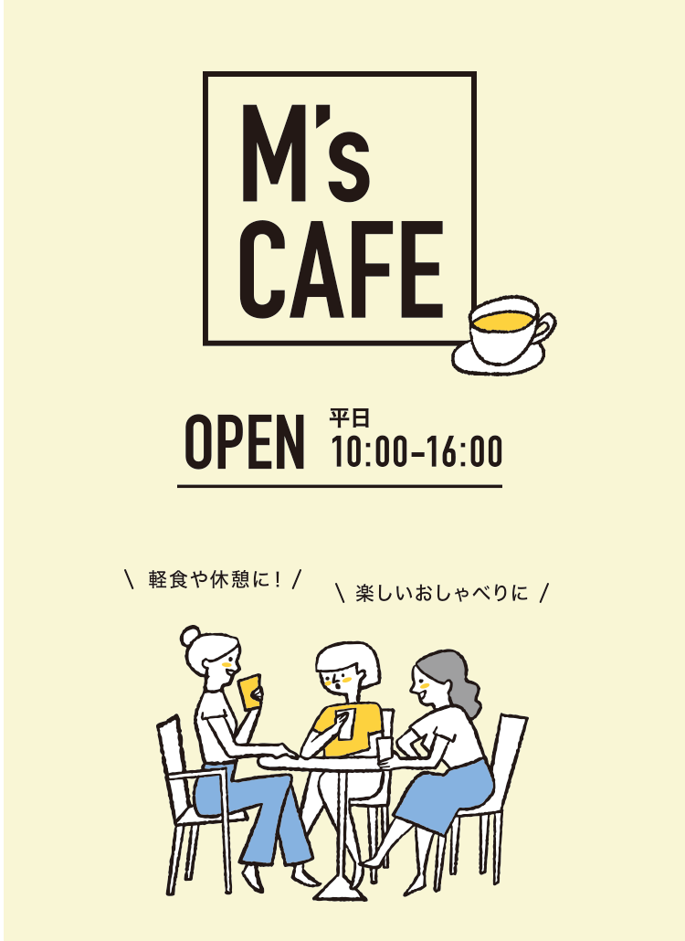 M's SQUARE CAFE