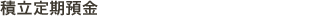 ϗa
