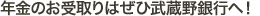 N̂͂ЕsցI
