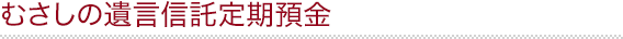 ނ̈⌾Ma