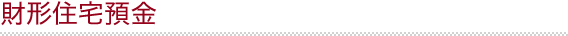 `Za
