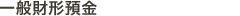 ʍ`a