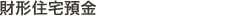 `Za