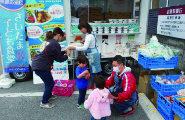 子ども食堂
